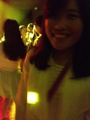 Yi Pin