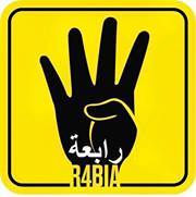 سمير الانصاري