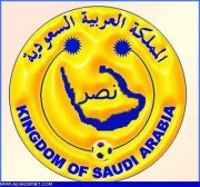 همام بن حيدره