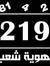 Sayed M...