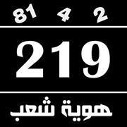 Sayed Massoud