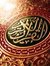 Abu Asraf