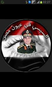 Mohamed Ahmed