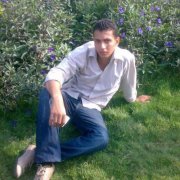 آمير بكلمتى