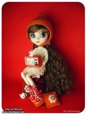 بسمله بسمله