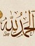 Ahmad S...