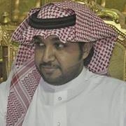 Ali Bin