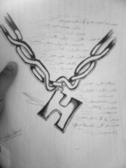 حسين ابو حامد