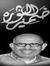 محمد عب...