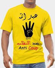 Abdullh Mahran