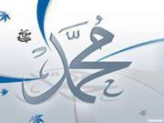 Eng Hend