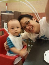 Julian Ng