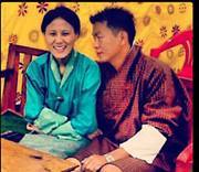 Tashii Tshering