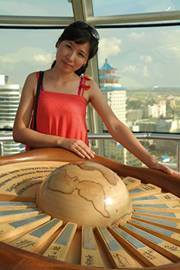 Айсулу Ериковна