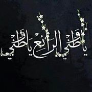 المعتصم بالله