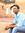 Anurag ...