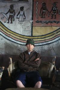 Nathan Bennett
