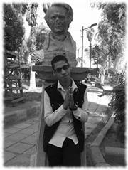 Memo Beah