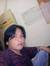 Wiliam ...