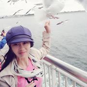 Weiwei To