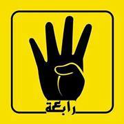 Doaa Ayeash
