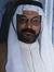 الحاج امين