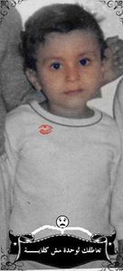 Hazem Bakir