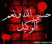 Nour Ahmed