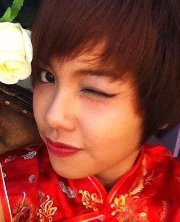 Dai Na