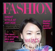 Энхтунгалаг Эрхэмбаатар