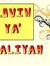 Aliyahb...