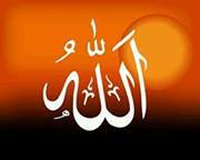 Asma Mohsin