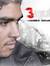 Ahmed I...