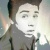 Aian Rivera