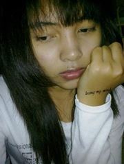 Namtan ครับโผม