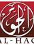 Al Haqq