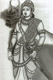 தமிழ் மகன்