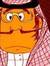 آدم غريب