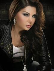 Rama Rose