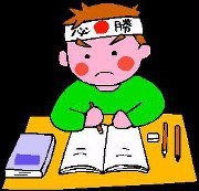 Choon Feng