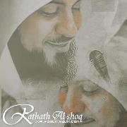 سالم الغييثي