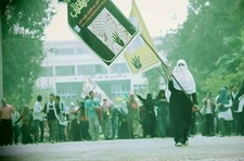 Sara Osama