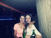 Даниела Илиева