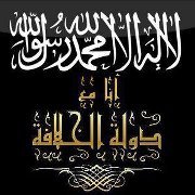 أفنان أفنان