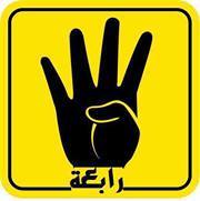 Mohamad Ismail