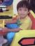 Mazil L...