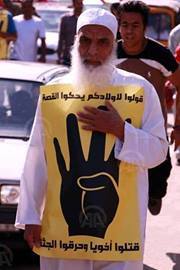 مصطفى بن محمود