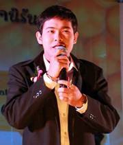 จะบี้ น้ำผึ้งป่า