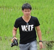 Sitthawit Treesinchai