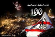 عمرو كمال